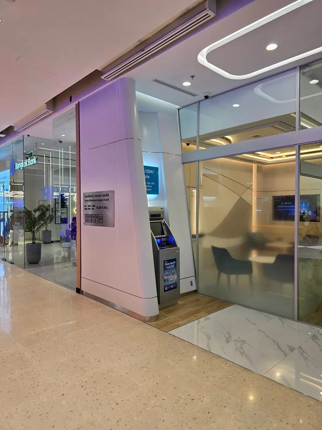 งานติดตั้งป้ายและตกแต่งสื่อประชาสัมพันธ์ ธนาคารกรุงไทย (Krungthai Bank) - image 9